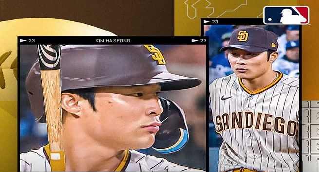 MLB 아메리칸리그 한국인 선수